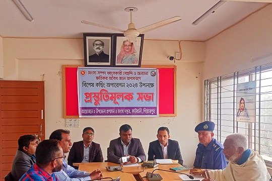 কাউখালীতে অবৈধ জাল অপসরণে বিশেষ কম্বিং