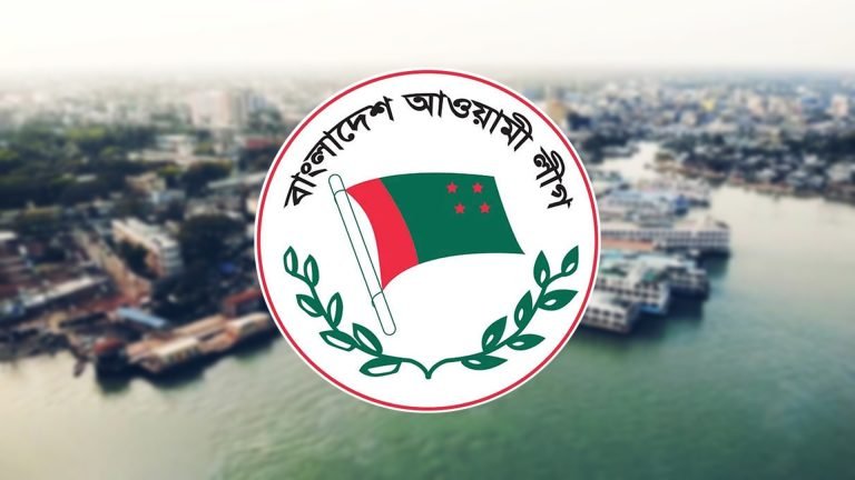 অস্থিতিশীলতায় আক্রান্ত বরিশাল মহানগর আওয়ামী লীগের রাজনীতি