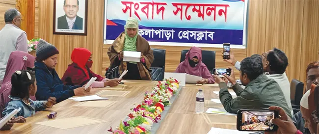 কলাপাড়ায় নিয়োগ অনিয়মের অভিযোগে সংবাদ সম্মেলন