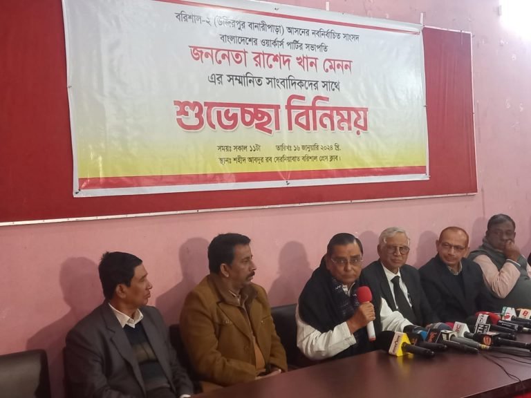 বিএনপি-জামাত নির্বাচনে জনগণের কাছে কাছে পরাজিত হয়েছে: রাসেদ খান মেনন 
