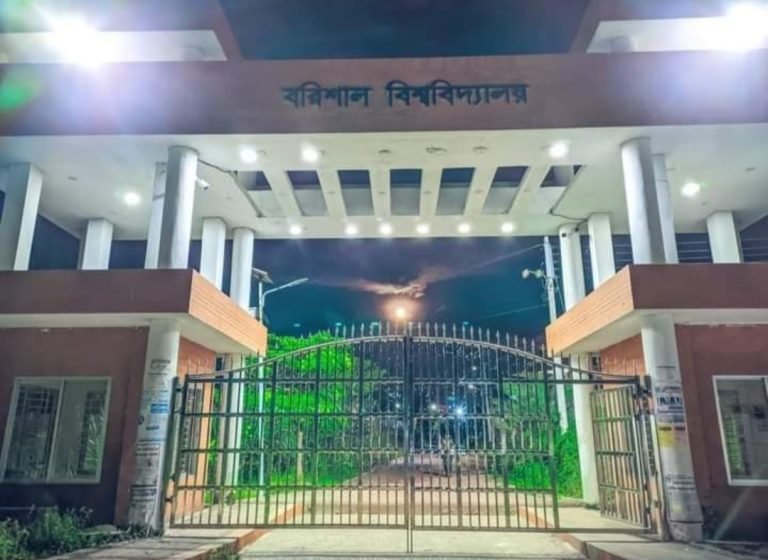 বরিশাল বিশ্ববিদ্যালয়ের ছাত্রীর ঝুলন্ত লাশ উদ্ধার
