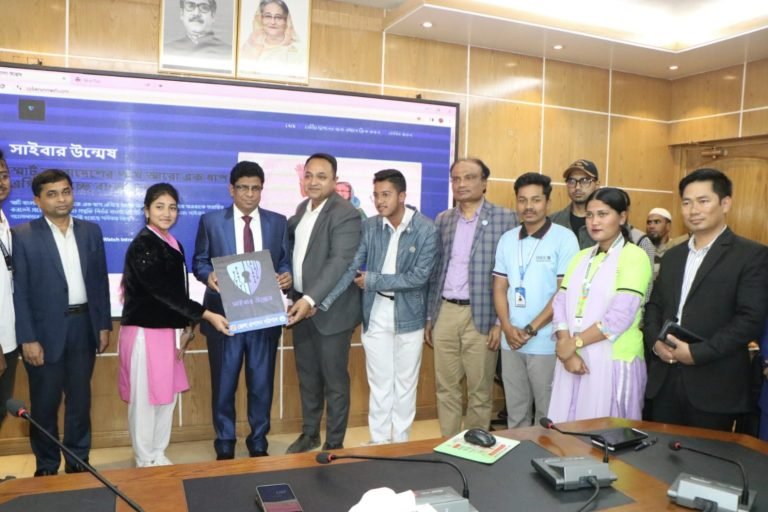 বরিশাল সাইবার সিকিউরিটি এবং নিরাপদ ইন্টারনেট বিষয়ক এপ “সাইবার উন্মেষ” এর উদ্বোধন