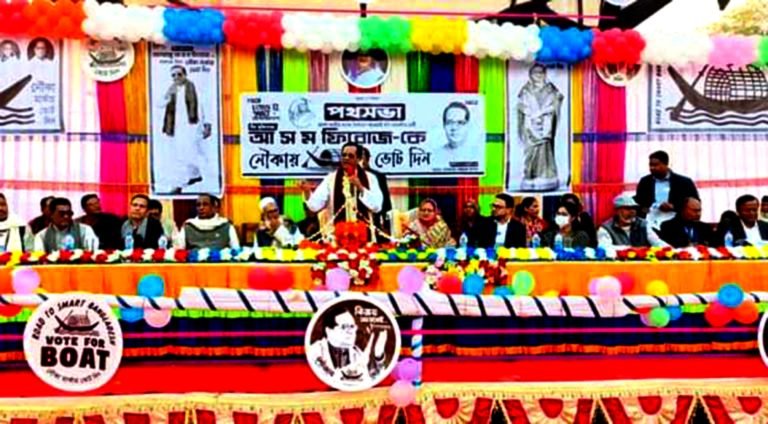 বাউফলে নৌকার পথসভা যেন জনসমুদ্র