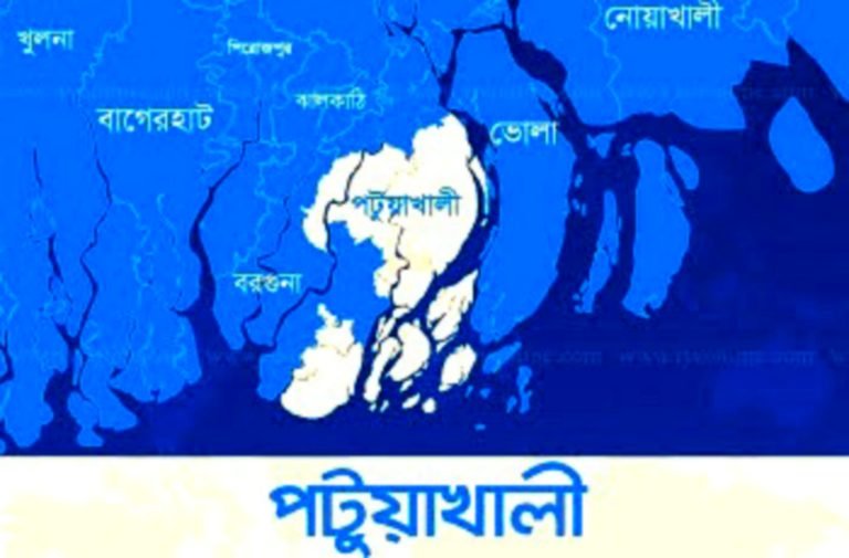 শিক্ষা উপকরণের দাম বৃদ্ধিতে পটুয়াখালীতে অভিভাবকের দীর্ঘশ্বাস