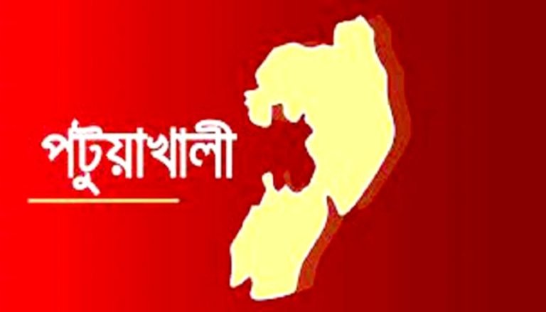 দশমিনায় দুই শিক্ষার্থীকে ব্যাট দিয়ে পেটাল কিশোর গ্যাং