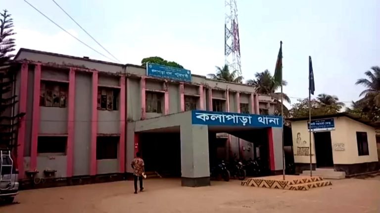 কলাপাড়ায় বিয়ের প্রলোভনে ‘ধর্ষণ’, অতঃপর অন্তঃসত্ত্বা