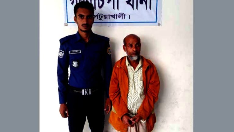 গলাচিপায় তৃতীয় শ্রেণির শিক্ষার্থীকে ধর্ষণ