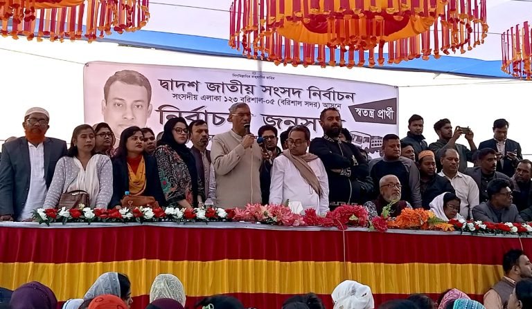 ট্রাককে বিজয়ী করতে একট্টা বরিশাল জেলা ও মহানগর আওয়ামী লীগ