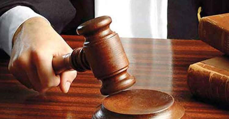 বিসিএস পরীক্ষায় প্রক্সি দিতে গিয়ে কারাগারে তরুণী