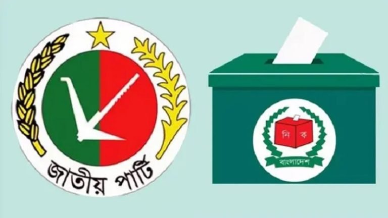 বরিশালে ১৮ প্রার্থীর ১৬টিতে জামানত হারালেন জাপা প্রার্থী