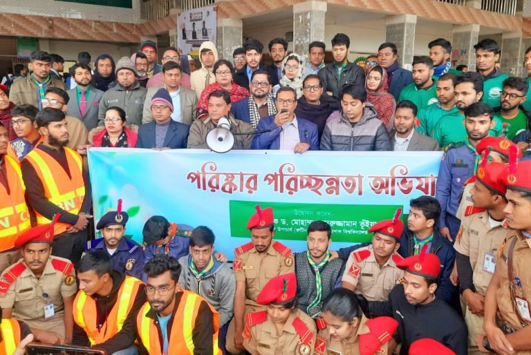 বরিশাল বিশ্ববিদ্যালয়ে পরিচ্ছন্নতা অভিযান- উদ্বোধন