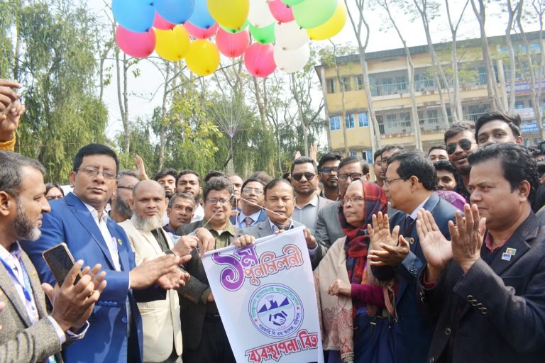 বরিশালে বিএম কলেজের প্রাক্তন ছাত্র-ছাত্রীদের পূর্ণমিলনী অনুষ্ঠিত