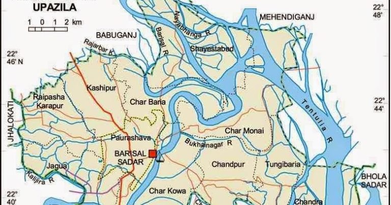 বরিশালে ইউপি চেয়ারম্যান বরখাস্ত