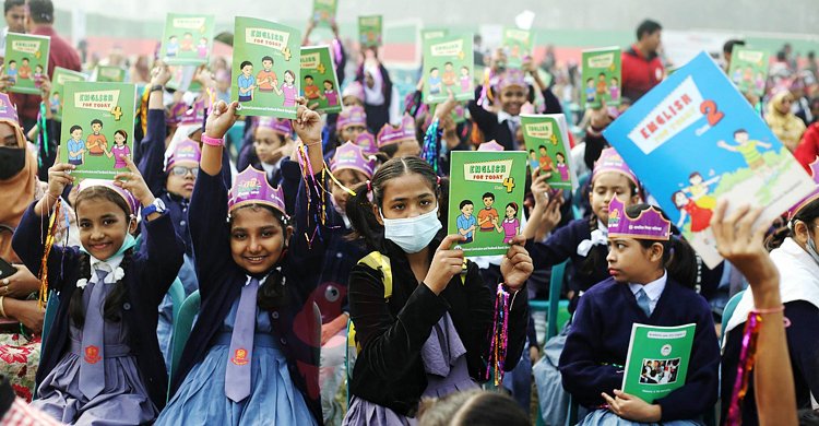 নতুন বইয়ের ঘ্রাণের অপেক্ষায় পৌনে ৪ কোটি শিক্ষার্থী