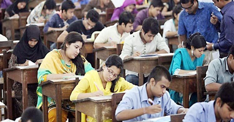 প্রাথমিকে শিক্ষক নিয়োগ :  হটলাইন চালু, প্রবেশপত্র ডাউনলোডে সমস্যা হলে যোগাযোগের পরামর্শ