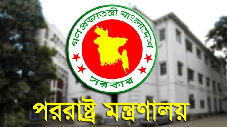 ইসরায়েলের বিরুদ্ধে দ. আফ্রিকার করা মামলায় সমর্থন দিল বাংলাদেশ