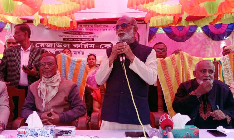 প্রতিদ্বন্দ্বী প্রার্থীরা উন্মাদ হয়ে গেছেন : শ.ম. রেজাউল