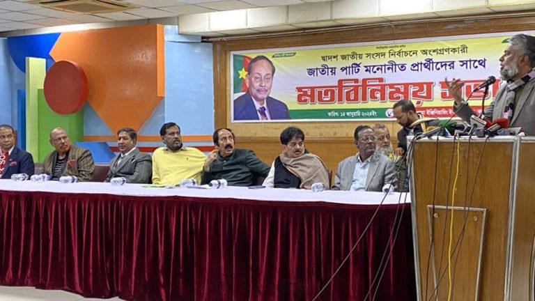 জাপার নেতারা বিক্ষুব্ধ