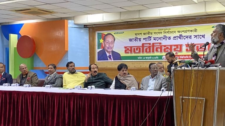 জিএম কাদেরের স্ত্রী মনোনয়ন পাওয়ায় সমালোচনায় জাপার বিক্ষুব্ধরা