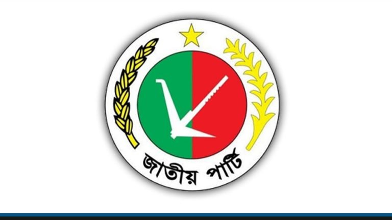 আবার সিদ্ধান্ত বদল  বুধবার শপথ নেবে না জাতীয় পার্টি