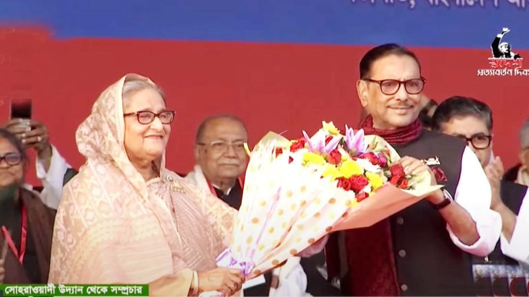 বাণিজ্য মেলার উদ্বোধন করলেন  প্রধানমন্ত্রী