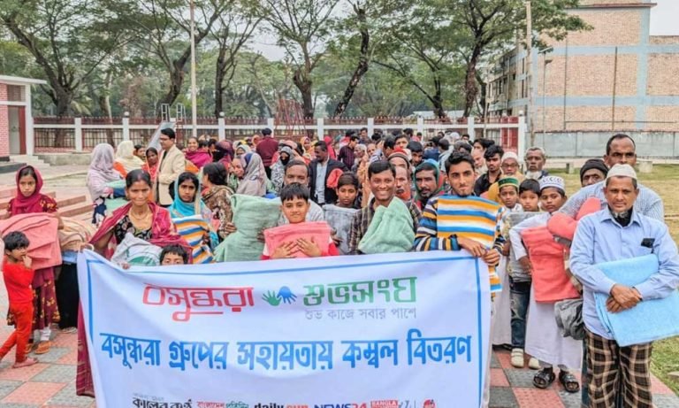 কলাপাড়ায় বসুন্ধরা শুভসংঘের উদ্যোগে শীতার্তদের মাঝে কম্বল বিতরণ