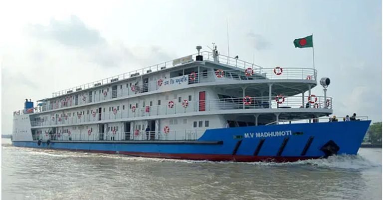 কোলকাতা থেকে ফিরতিযাত্রা শুরু করল ‘এমভি রাজারহাট-সি’