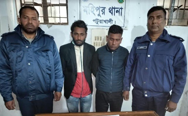 মহিপুরে ইয়াবাসহ দুই মাদক ব্যবসায়ী আটক