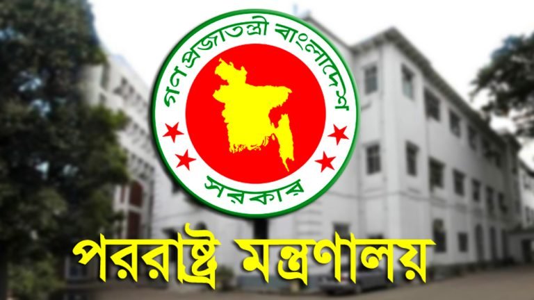 নির্বাচন নিয়ে জাতিসংঘের বিবৃতিকে ‘পক্ষপাত’ বলছে সরকার