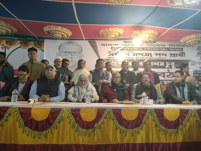 বাকেরগঞ্জে মুক্তিযোদ্ধা চুন্নুর জনপ্রিয়তা হিংসায় জ্বলছে প্রতিদ্বন্দ্বি প্রার্থীরা