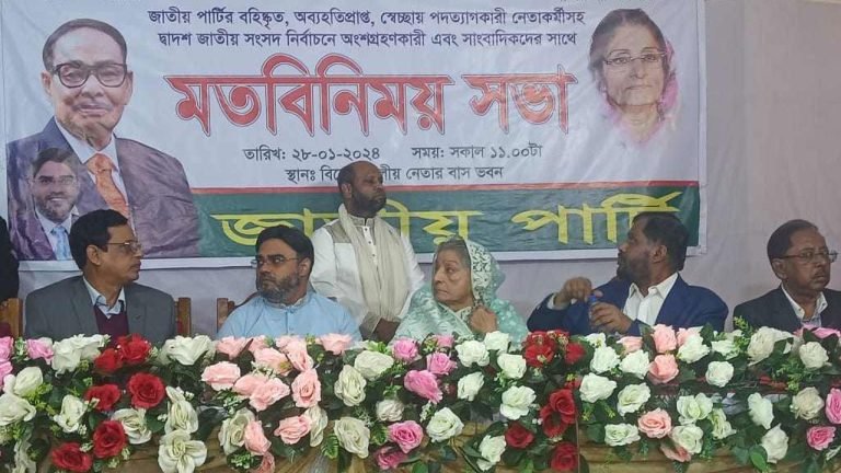 জিএম কাদের-চুন্নুকে অব্যাহতি :  নিজেকে জাপার চেয়ারম্যান ঘোষণা করলেন রওশন এরশাদ