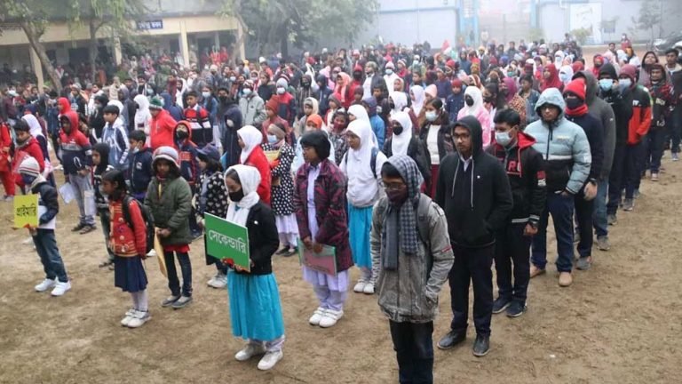 শীতে স্কুল বন্ধে যে নির্দেশনা দিল মাউশি