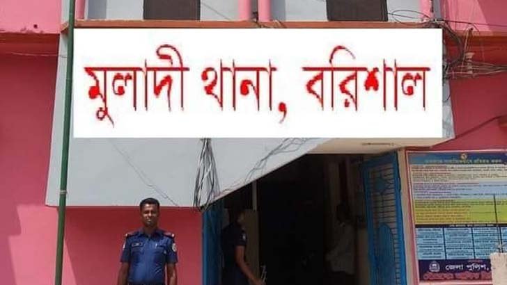 বরিশালে আসামি বাদ না দেওয়ায় হত্যা মামলা নিচ্ছে না পুলিশ!