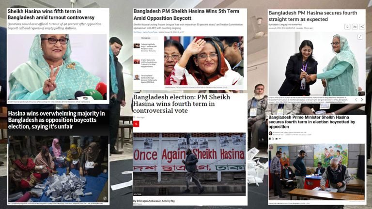 বিশ্ব গণমাধ্যমে বাংলাদেশের নির্বাচন ও শেখ হাসিনার জয়ের খবর