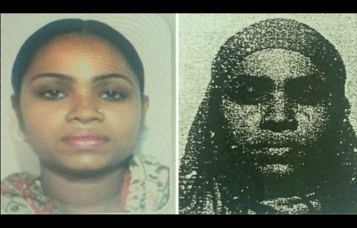 ভুয়া সার্টিফিকেটে ও ভোটার নিবন্ধন করে চাকরি, নারীর বিরুদ্ধে মামলা