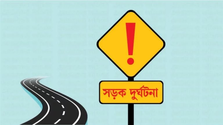 আমতলীতে বাসচাপায় মোটরসাইকেলচালক নিহত
