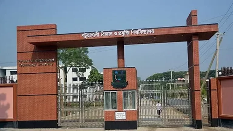 ফের পবিপ্রবিতে শিক্ষক লাঞ্ছণার অভিযোগ