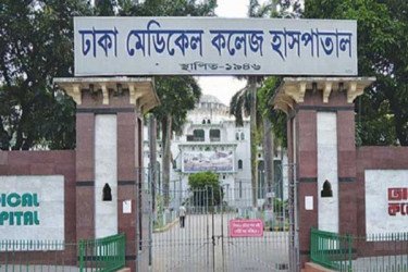 রাজধানীতে প্রেমিকের সঙ্গে ‘মদ্যপানে’ তরুণীর মৃত্যু