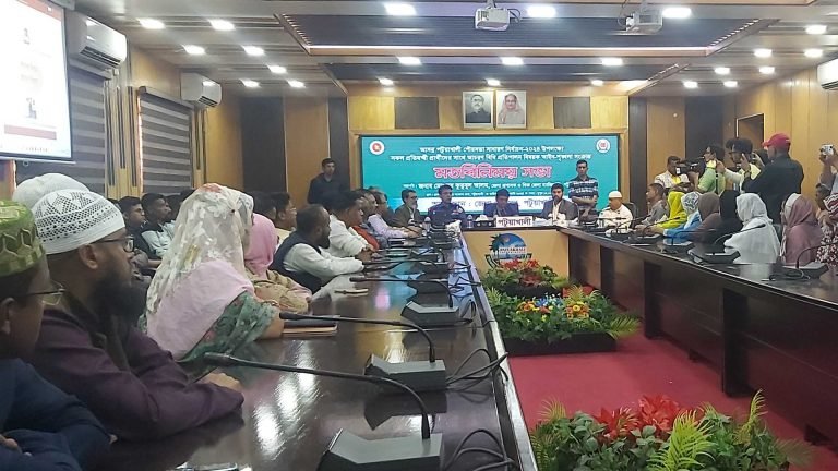 পটুয়াখালী পৌরসভা নির্বাচনের আচরণবিধি বিষয়ক মতবিনিময়