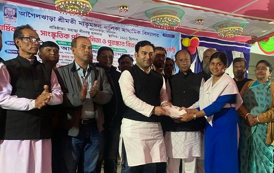 মাতৃমঙ্গল বালিকা বিদ্যালয়ের বার্ষিক ক্রীড়া ও সাংস্কৃতিক প্রতিযোগিতা অনুষ্ঠিত