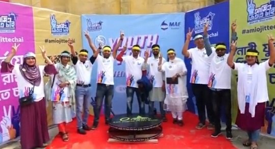 ঝালকাঠিতে ‘আমিও জিততে চাই’ ক্যাম্পেইন শুরু