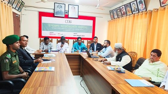বাবুগঞ্জে ব্র্যাকের উপজেলা অ্যাডভোকেসি কর্মশালা অনুষ্ঠিত