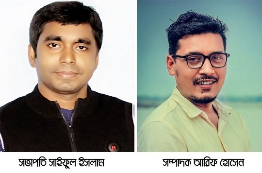 বাবুগঞ্জ উপজেলা প্রেসক্লাব নির্বাচন-২০২৪ সম্পন্ন