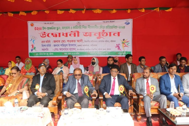 বরিশালে খেলাধুলা ও ক্রীড়া প্রতিযোগিতার উদ্বোধন