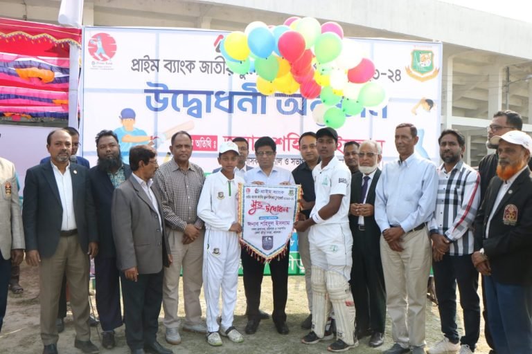 বরিশালে প্রাইম ব্যাংক জাতীয় স্কুল ক্রিকেট টুর্ণামেন্ট উদ্বোধন