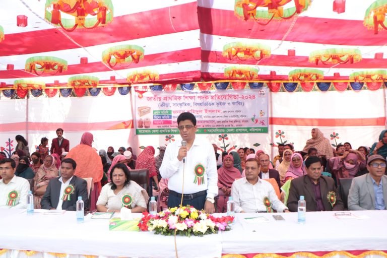 বরিশালে জেলা পর্যায়ে জাতীয় প্রাথমিক শিক্ষা পদক প্রতিযোগিতা অনুষ্ঠিত