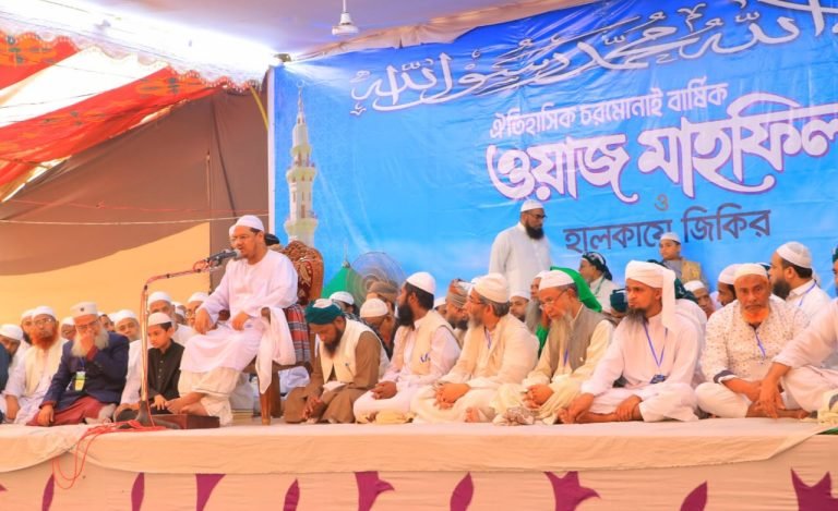 আল্লাহকে রাজি খুশি করার উদ্দেশ্যেই চরমোনাই মাহফিল প্রতিষ্ঠা হয়েছে -পীর সাহেব চরমোনাই