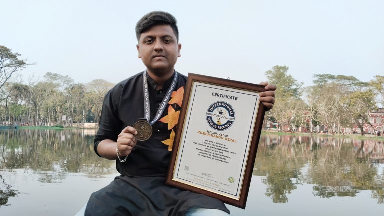 হুইসেল বাজিয়ে বিশ্বরেকর্ড গড়লেন ঝালকাঠির কাকন