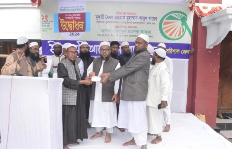 সাম্য মানবিক মর্যাদা ও সামাজিক ন্যায়বিচার প্রতিষ্ঠায় ইসলামী শাসনব্যবস্থার বিকল্প নেই