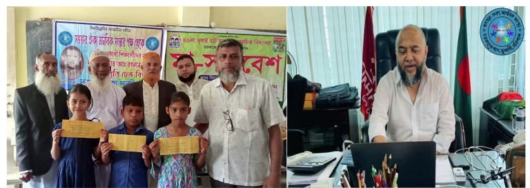 বরিশালের শতাধিক শিক্ষার্থী পেল শিক্ষা বৃত্তি